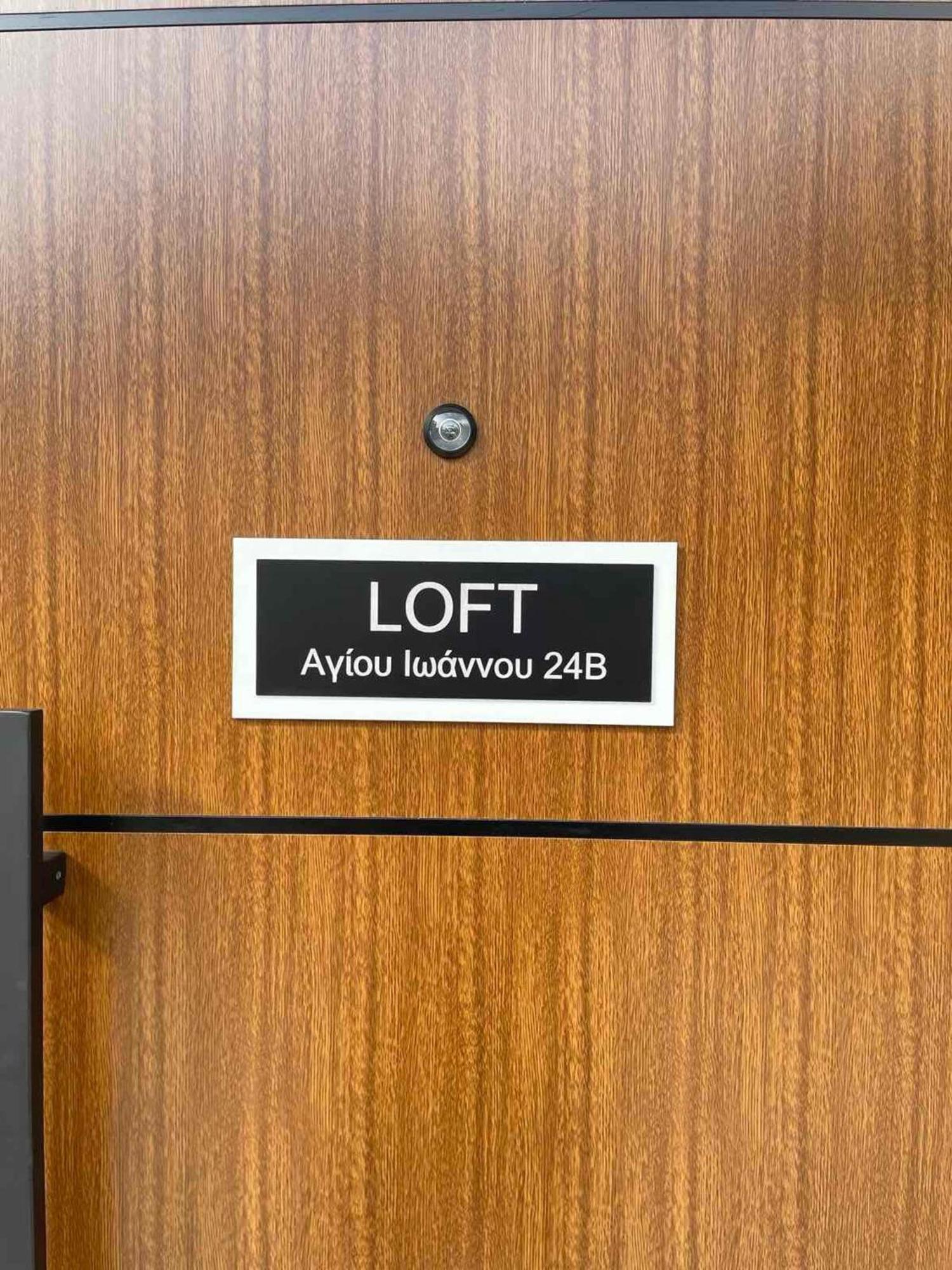 Loft Athens -Nomad Friendly # Superhost Hub# Leilighet Eksteriør bilde